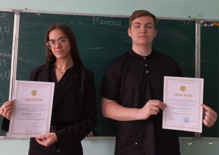 Конференция юных исследователей: достижения и перспективы