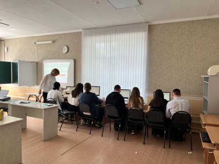 Интеграция ИКТ в преподавание географии: открытый урок в 11 классе