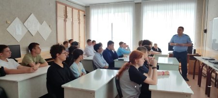 «Открытый разговор с полицией»