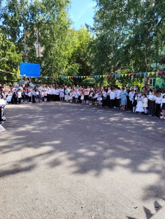ПРОЗВЕНЕЛ ПОСЛЕДНИЙ ЗВОНОК