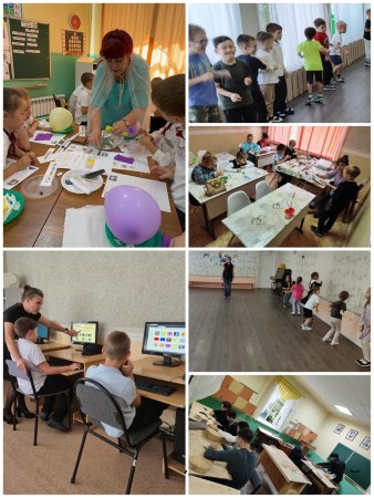 Дополнительные занятия в школе