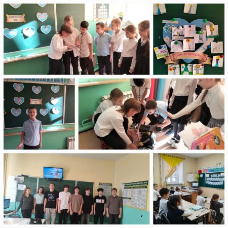 О проведении классных часов ко Дню Республики Казахстан