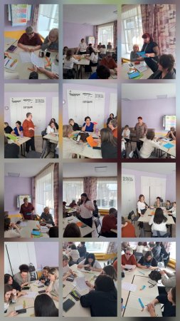 Педагогический совет состоялся