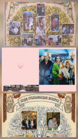 Встречаем Наурыз вместе!