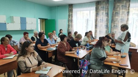 Новые ориентиры и приоритеты школы Исток