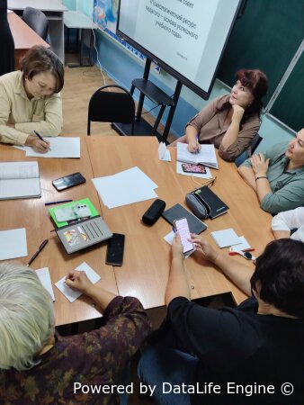 Педагогический коллектив успешно настроился на новый учебный год